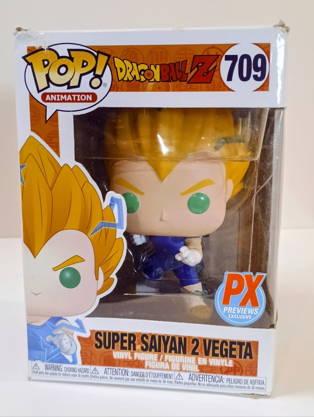 Rare Chase Variant Funko Pop! Super Saiyan 2 Vegeta -